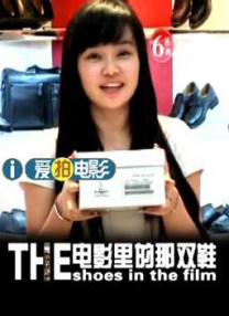 国产精品一区二区免费